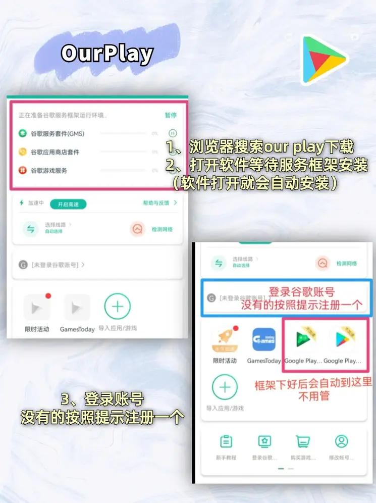 小柒染直播app截图2